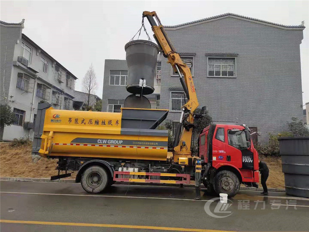 解放J6L 12方吊裝壓縮垃圾車
