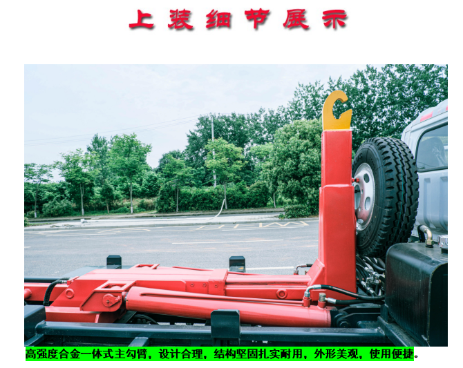 /202307/1689836181_fadc93c17174d0fa3ead.png