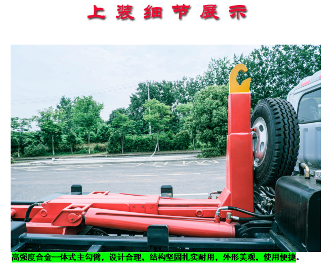 /202307/1689836193_c9c4c474e340a6931833.png