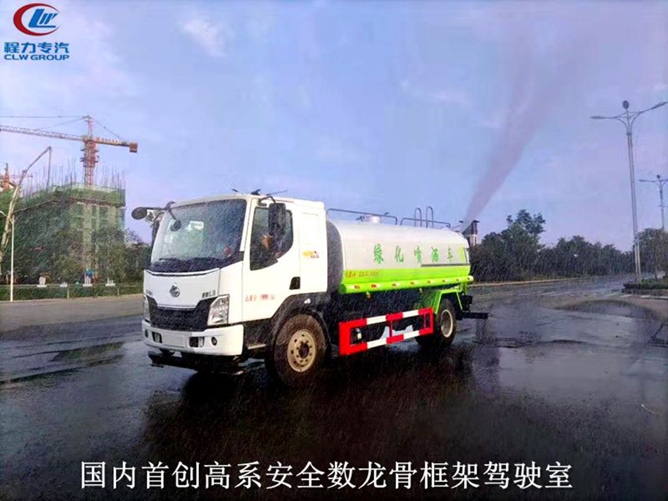 東風(fēng)柳汽L3高端灑水車