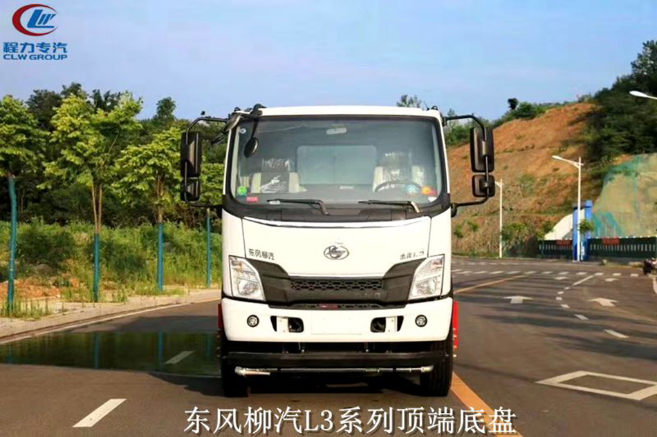東風(fēng)柳汽L3高端灑水車