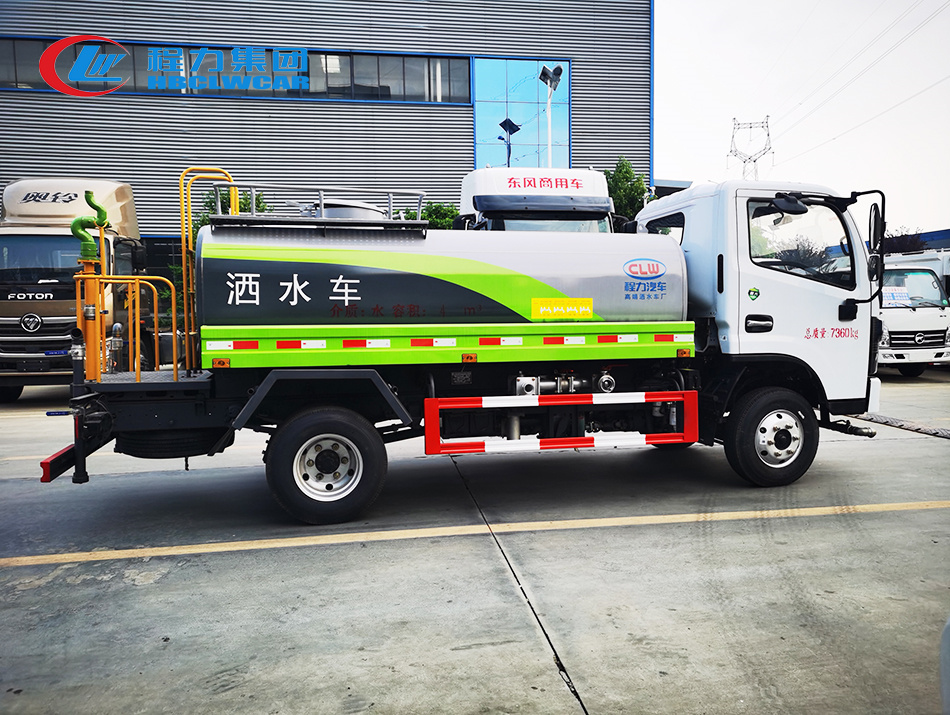 5方福瑞卡灑水車