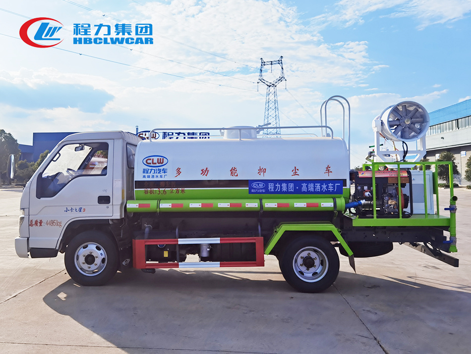福田小卡4.5方灑水車