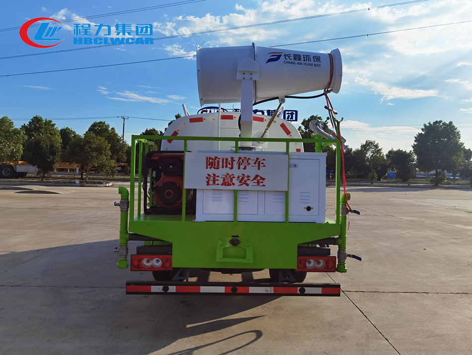 福田小卡4.5方灑水車