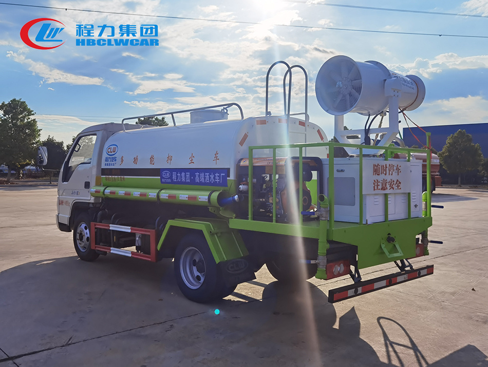 福田小卡4.5方灑水車
