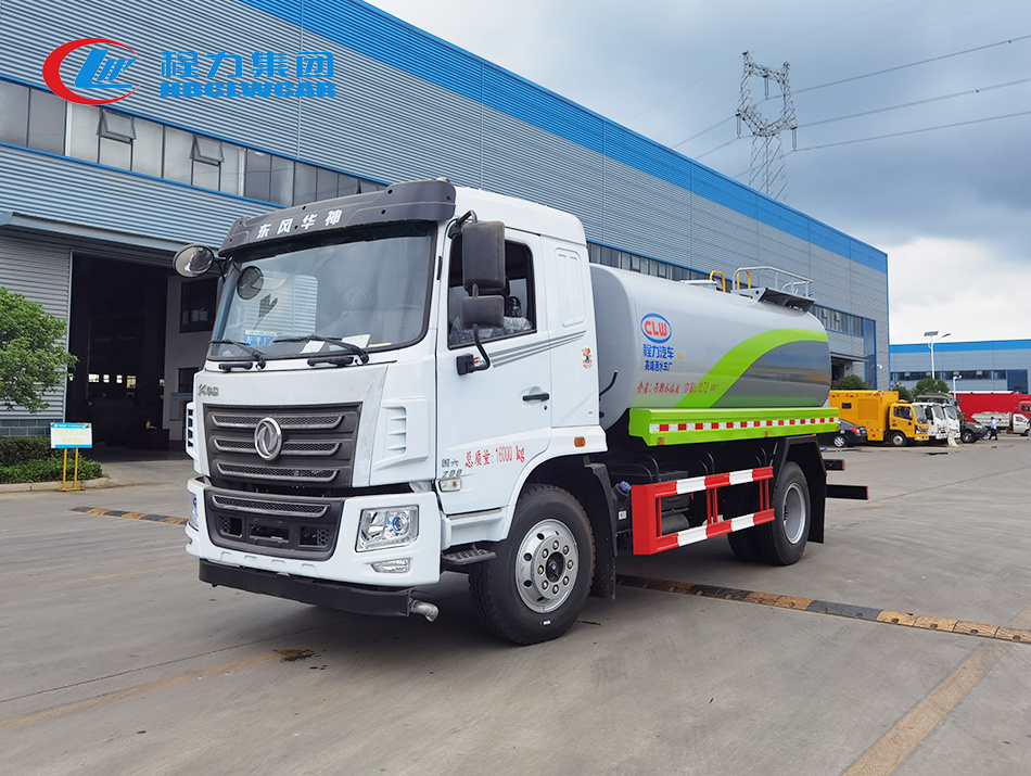 12方新款智能灑水車