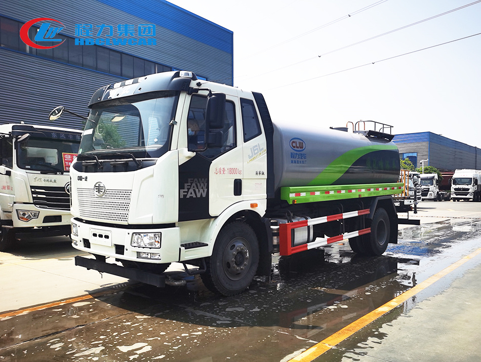 15方解放灑水車