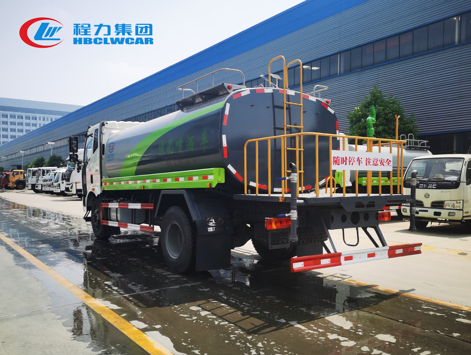 15方解放灑水車