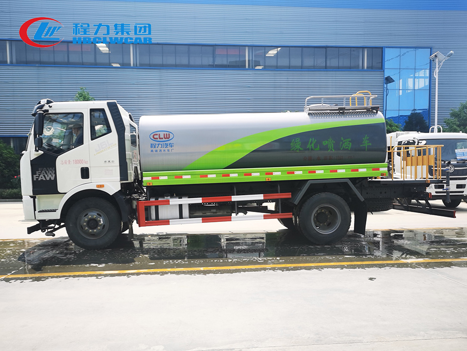 15方解放灑水車