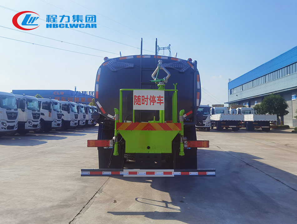 18-20方大型灑水抑塵車