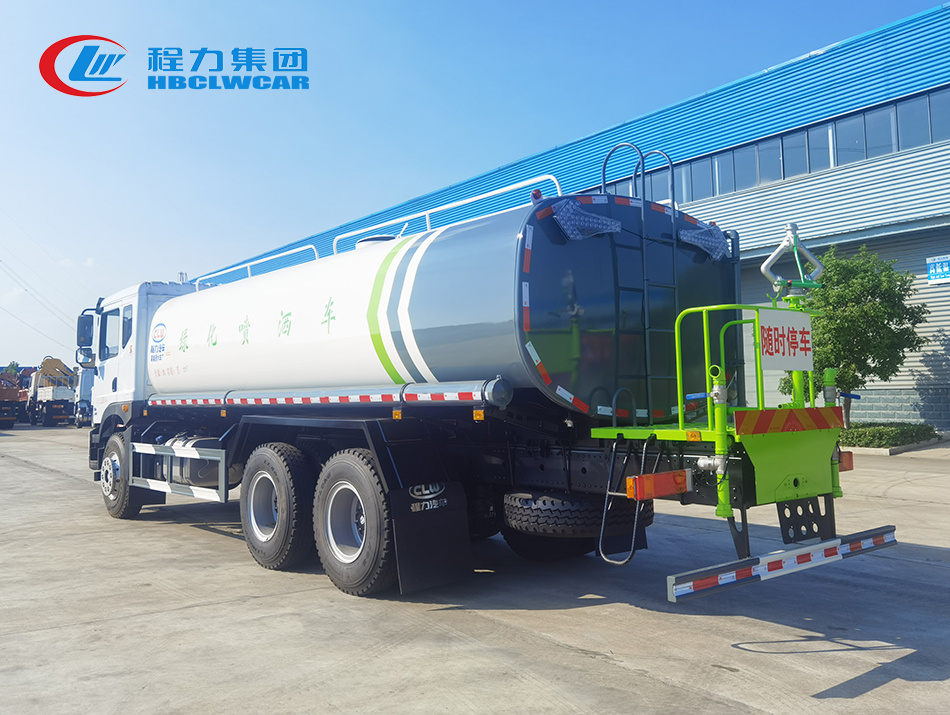 18-20方大型灑水抑塵車