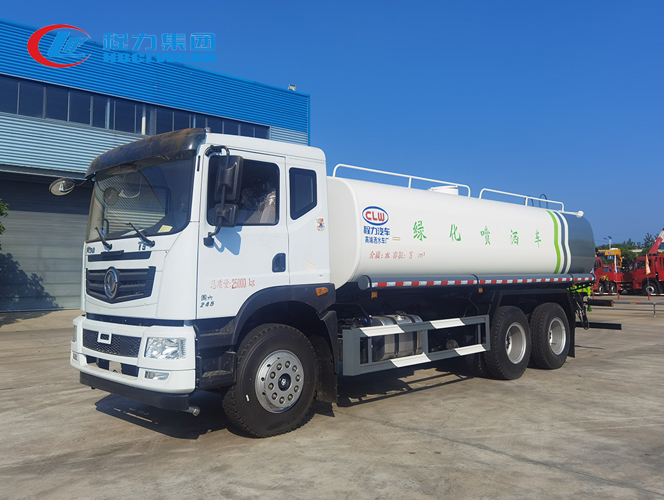 18-20方大型灑水抑塵車