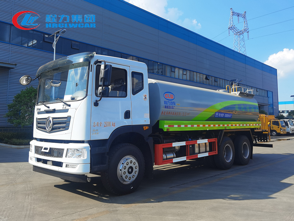 18方東風(fēng)華神T5灑水車(chē)