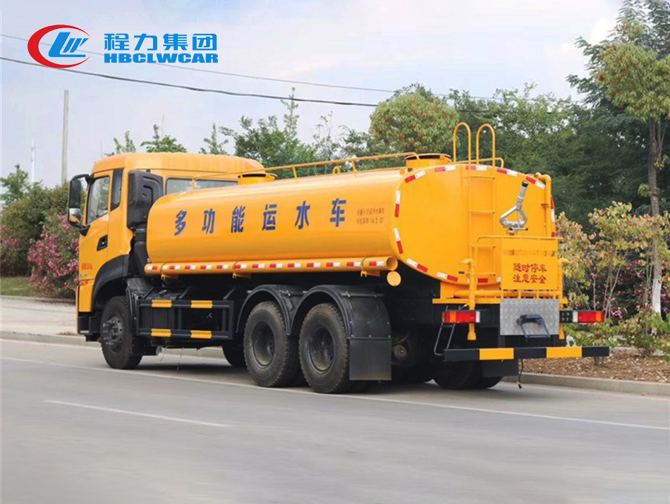 高端東風天龍18方灑水車