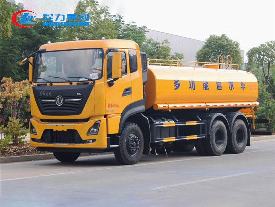 高端東風(fēng)天龍18方灑水車(chē)