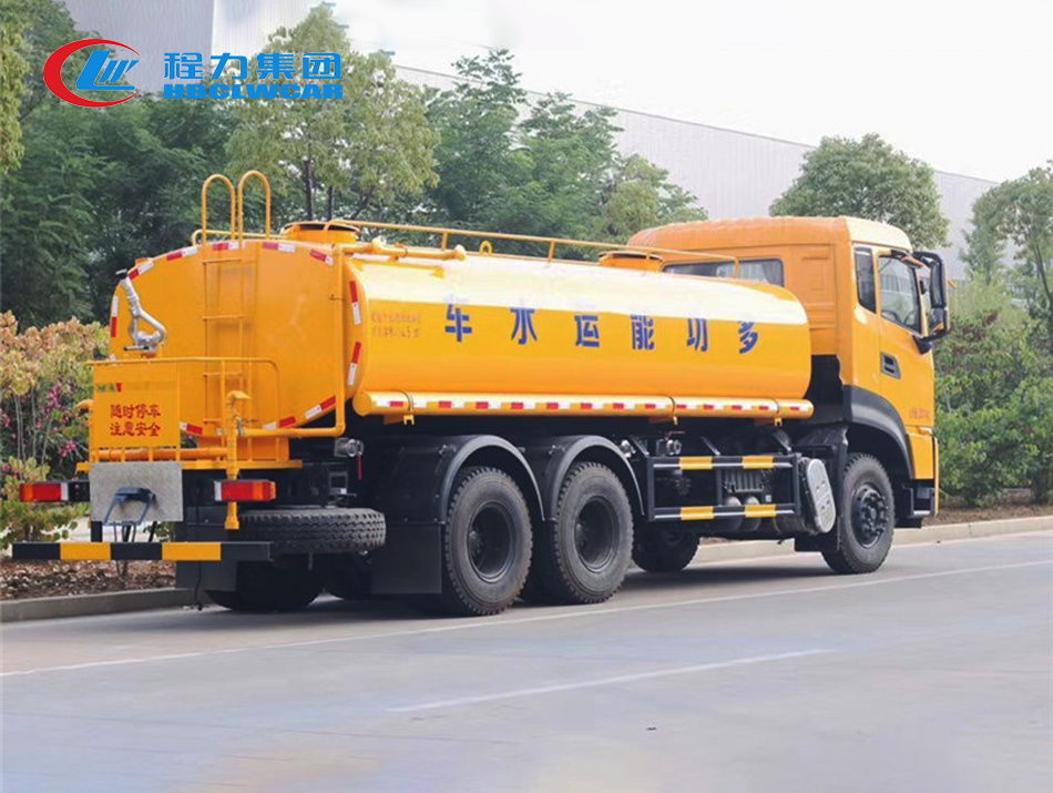 高端東風天龍18方灑水車