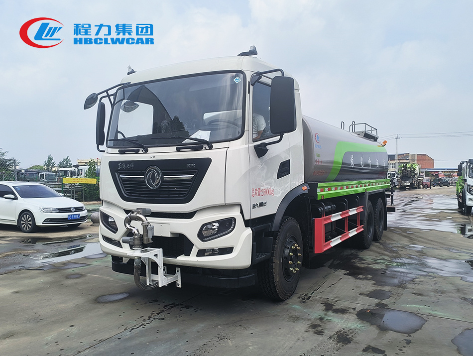 18-20方東風天錦后雙橋灑水車