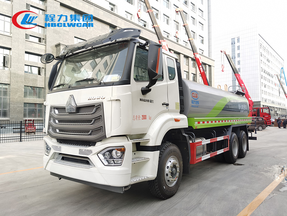 18-20方重汽后雙橋灑水車