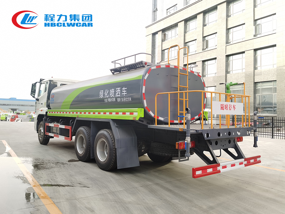 18-20方重汽后雙橋灑水車