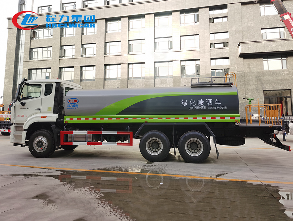 18-20方重汽后雙橋灑水車