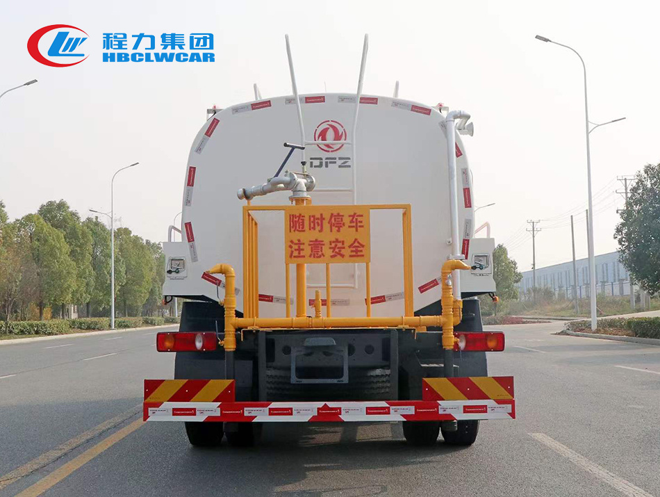 12-15方東風錦程灑水車