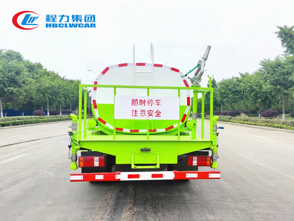 藍牌4.5方霧炮灑水車