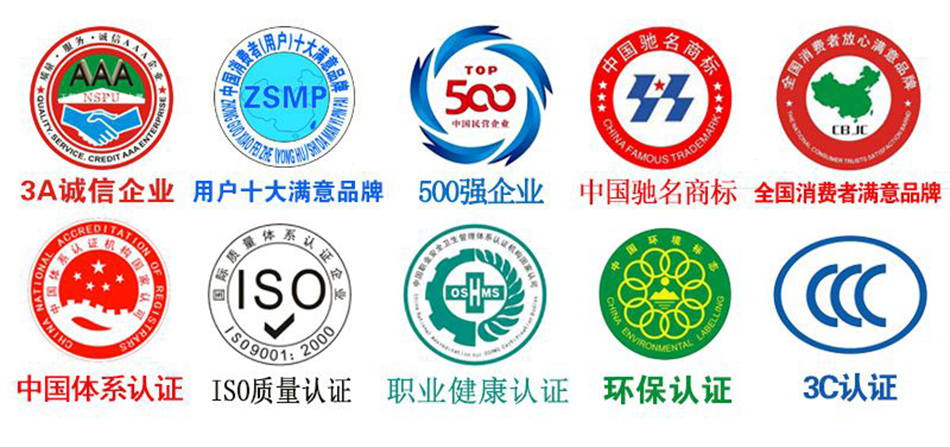 江鈴工程救險車