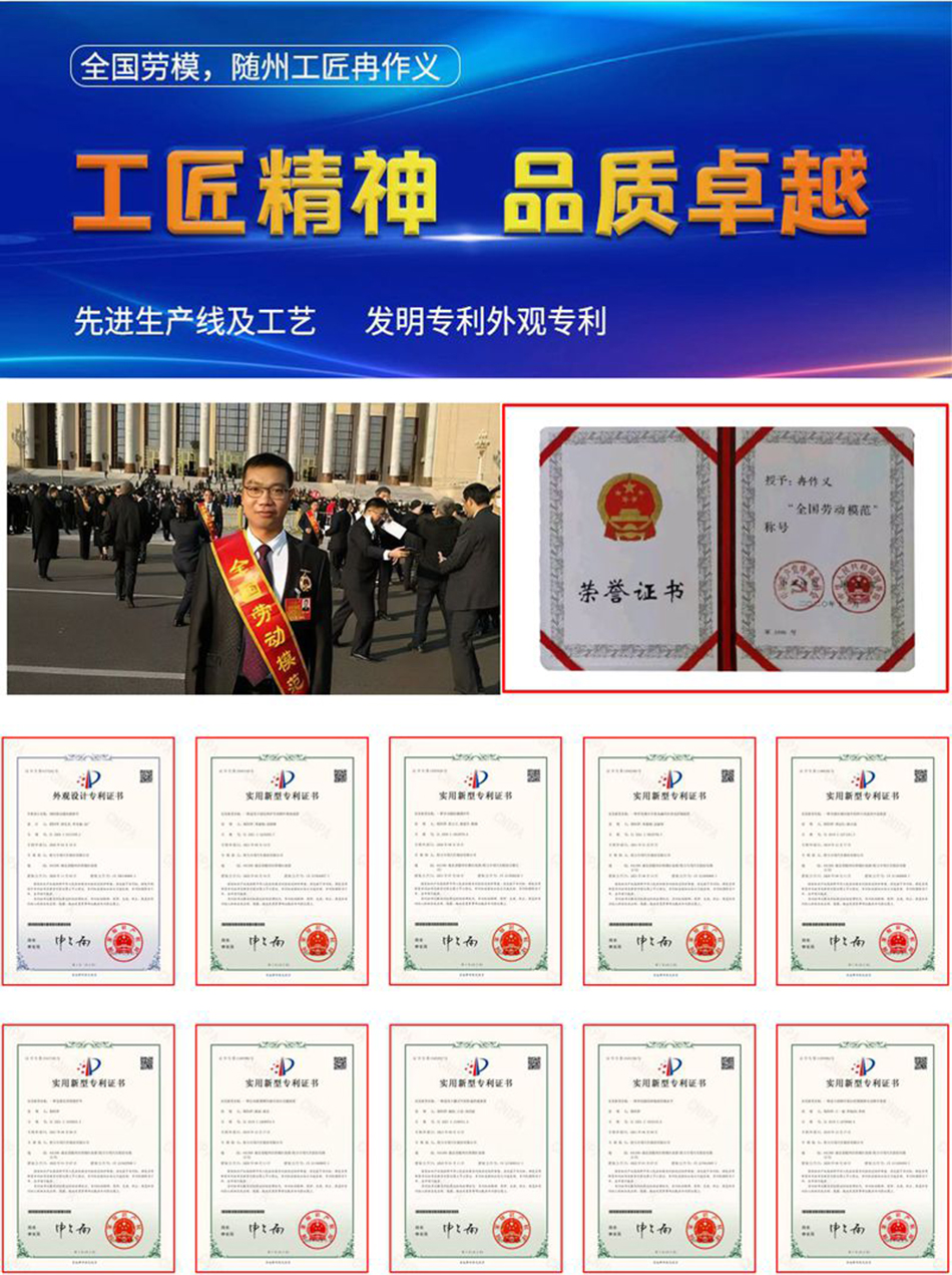 東風小福瑞卡洗掃車