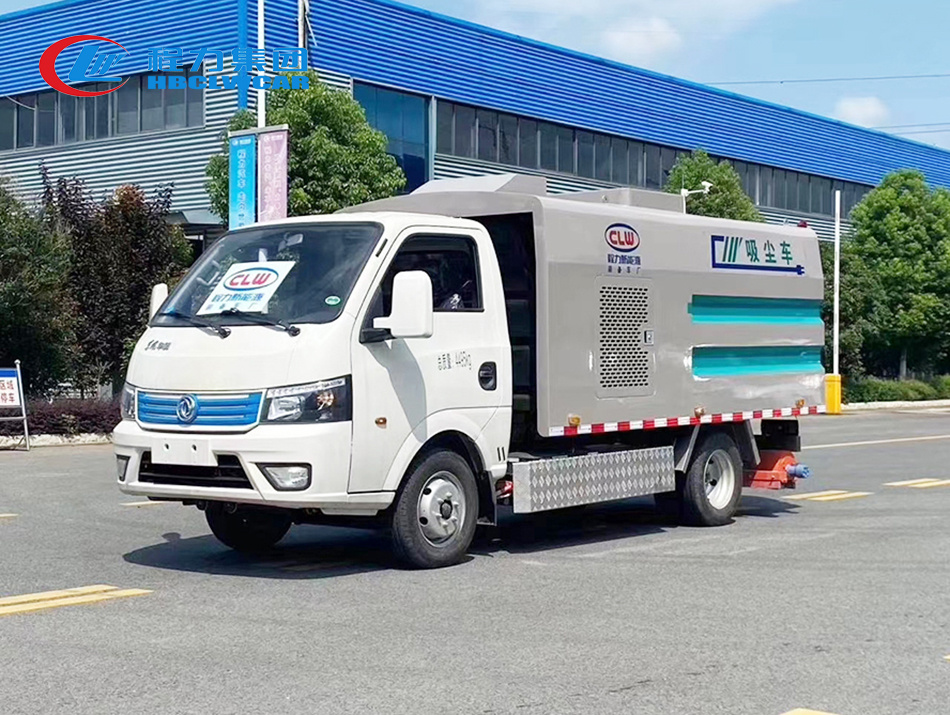 東風華神2.5方電動吸塵車