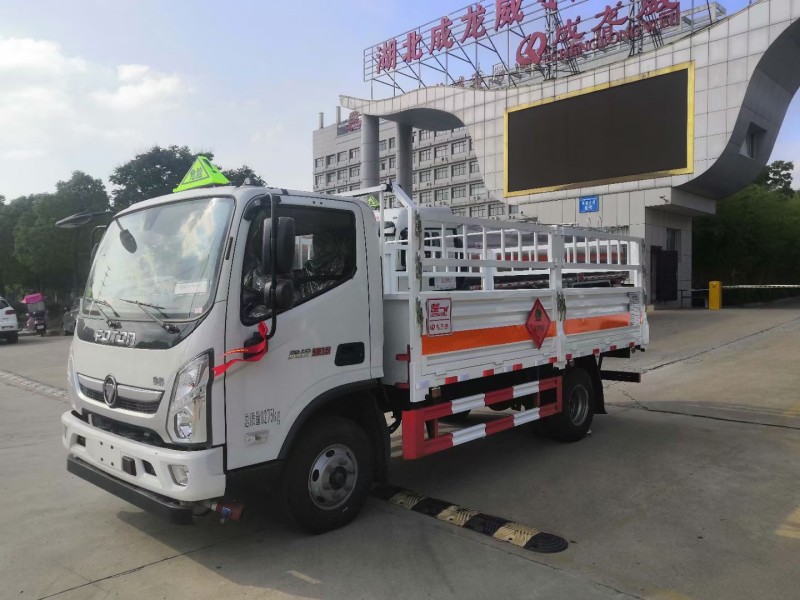 奧鈴4.2米氣瓶運輸車