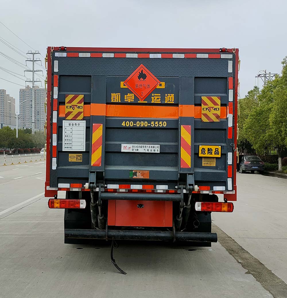 解放6.8米氣瓶運輸車