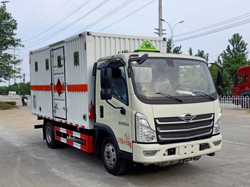 福田領航4.1米易燃氣體運輸車