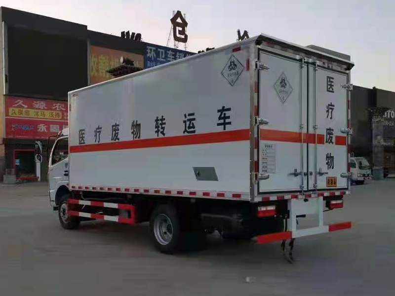 東風5.2米醫療廢物轉運車