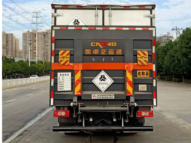 福田奧鈴5.2米黃牌醫療轉運車