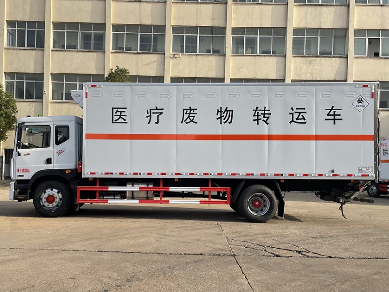 東風6.8米D9醫療廢物轉運車