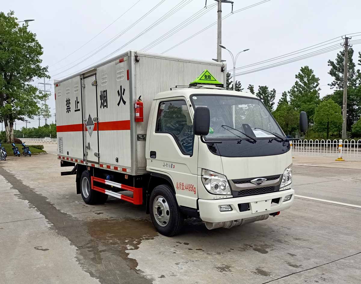 福田時代小卡3米8雜項危險物品廂式運輸車