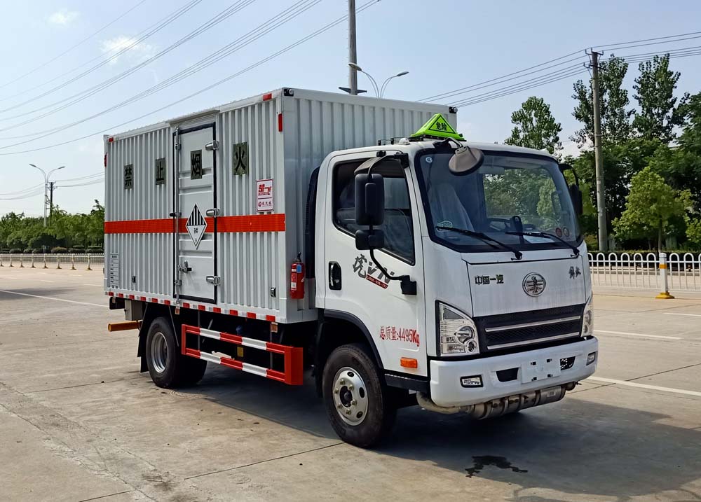 解放虎VN雜項危險物品廂式運輸車