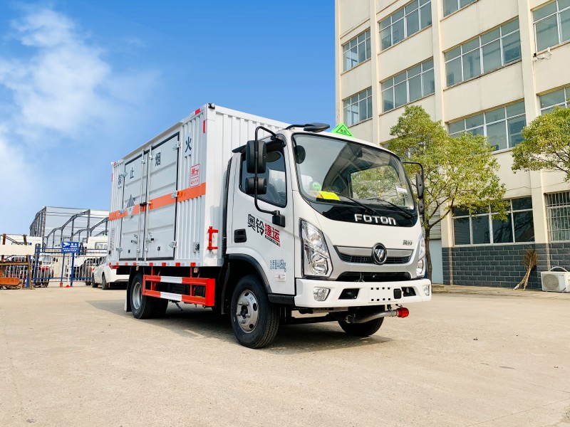 福田奧鈴4.1米雜項危險品廂式運輸車