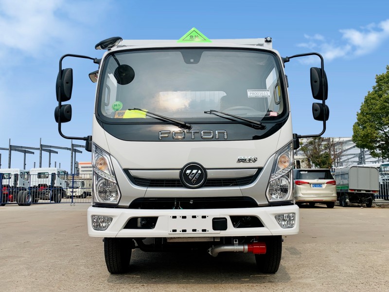 福田奧鈴4.1米雜項危險品廂式運輸車