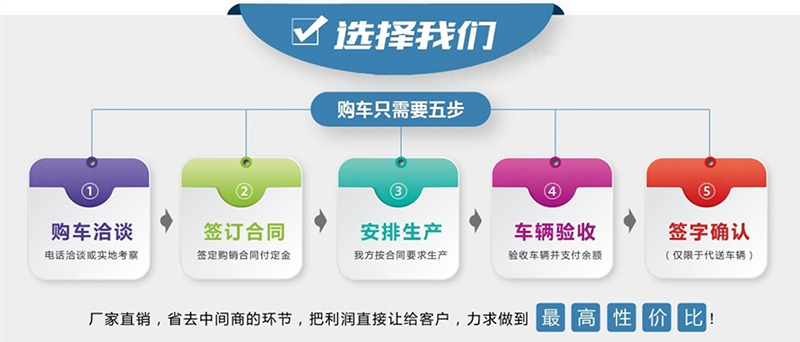 /202312/1702627331_3c03af051cafa1e09f07.jpg