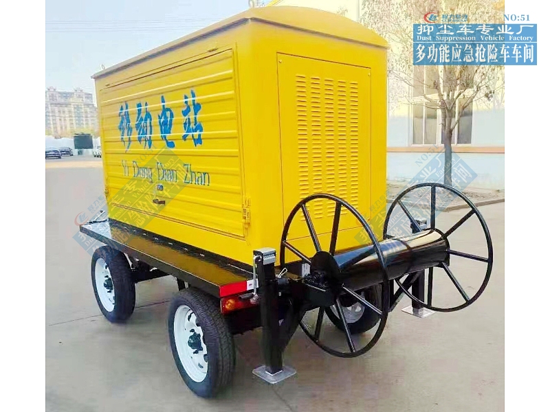 拖掛式發電站移動電站30-500kw