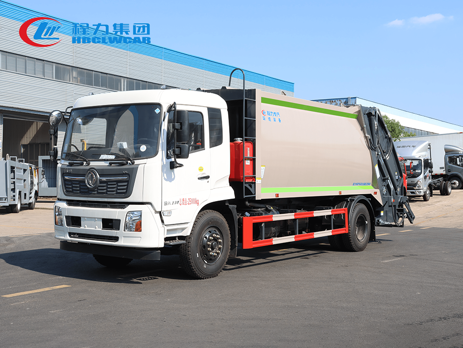 東風天錦14方壓縮垃圾車