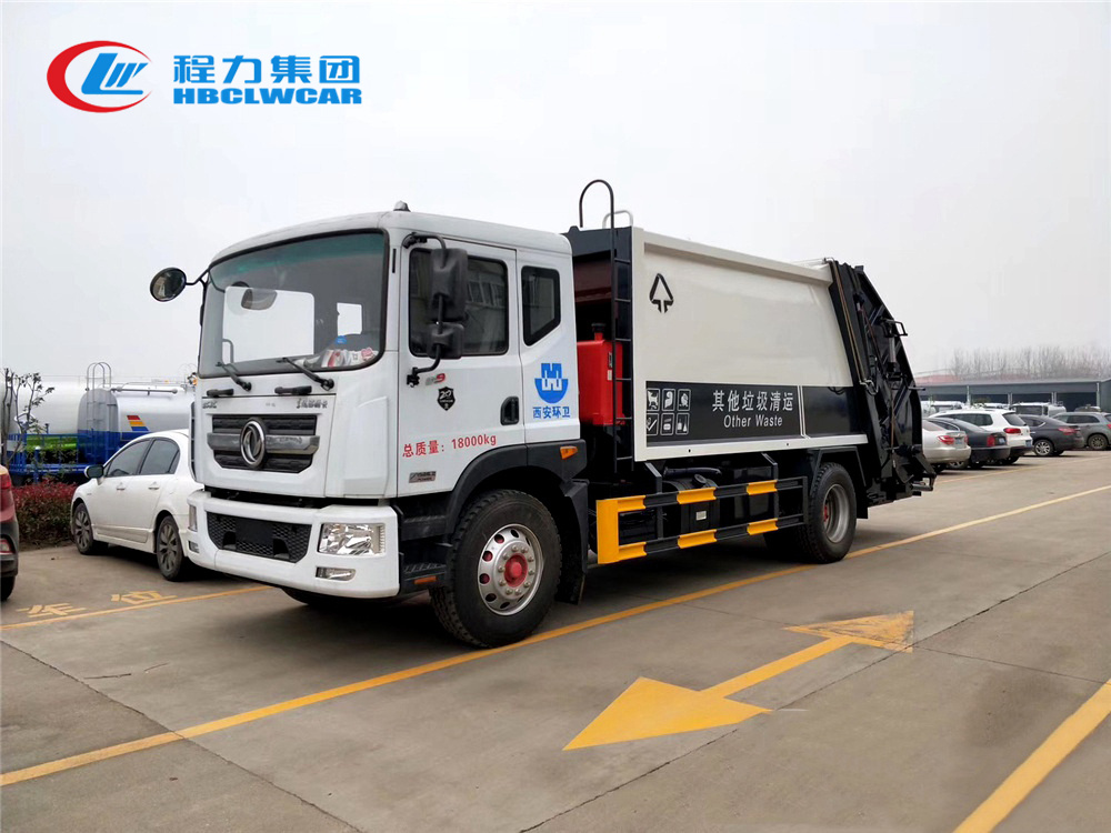 東風D9 12方壓縮垃圾車