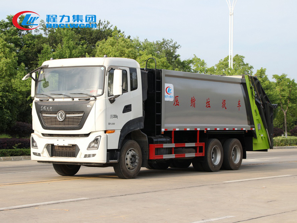 東風天龍后雙橋18方壓縮垃圾車