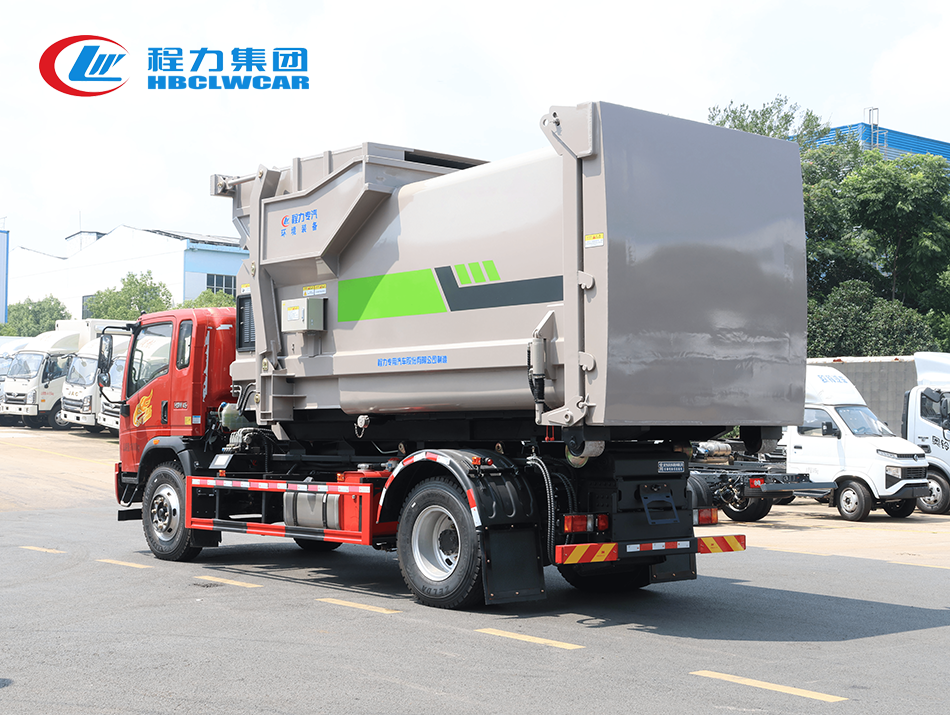 重汽豪曼勾臂垃圾車(chē)