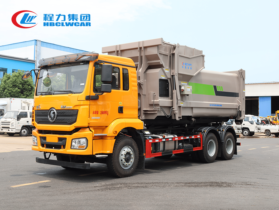 陜汽德龍后雙橋18方勾臂垃圾車