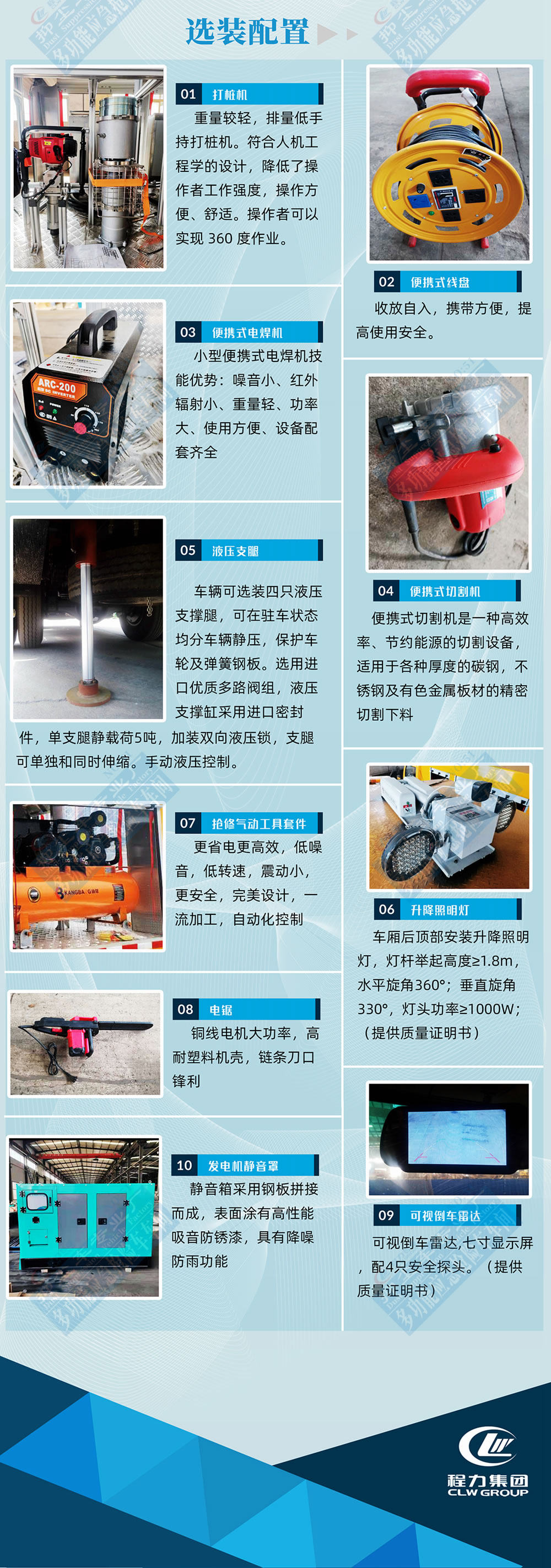 /202505/1748426426_7c53adc881470fac9830.jpg