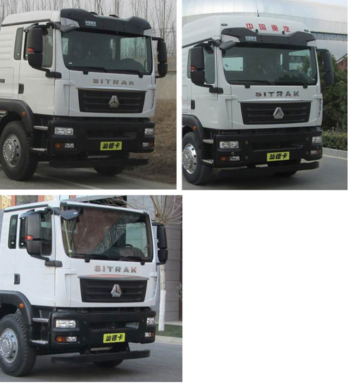 程力重工牌CLH5170XLYZ6型淋浴車