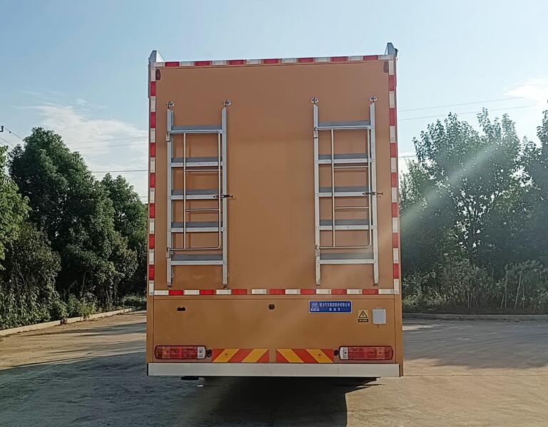 程力牌CL5140XLY6ABZ型淋浴車